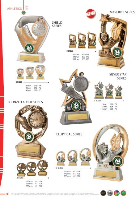 2019 Some Really Different Summer Trophies