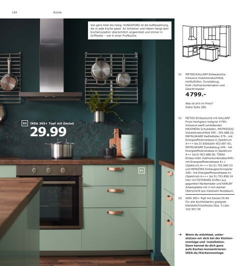 IKEA Katalog 2019