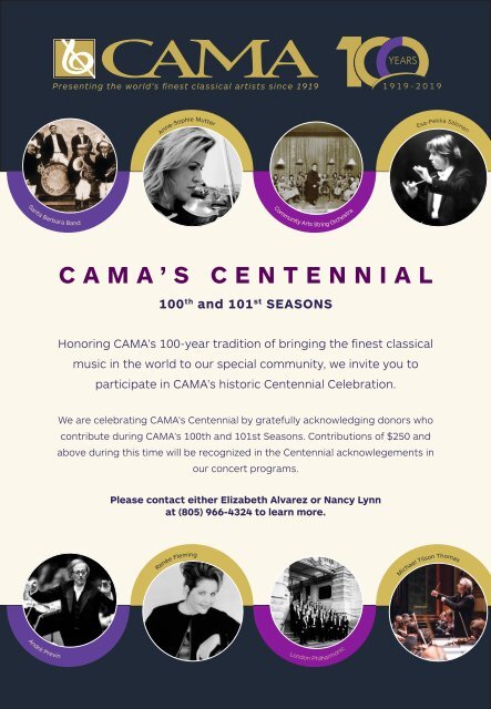 CAMA's Centennial Season—December 11, 2018—Free Community Concert—Los Angeles Chamber Orchestra—Avi Avital, mandolin—The Granada Theatre, 8:00 PM