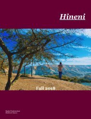 Hineni Fall 2018