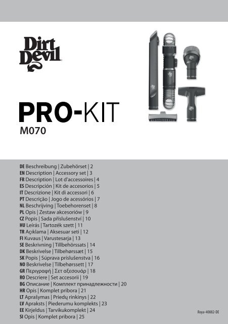 Dirt Devil Blade 24V inkl. Pro-Kit - Beschreibung f&uuml;r Dirt Devil Blade Pro-Kit M070