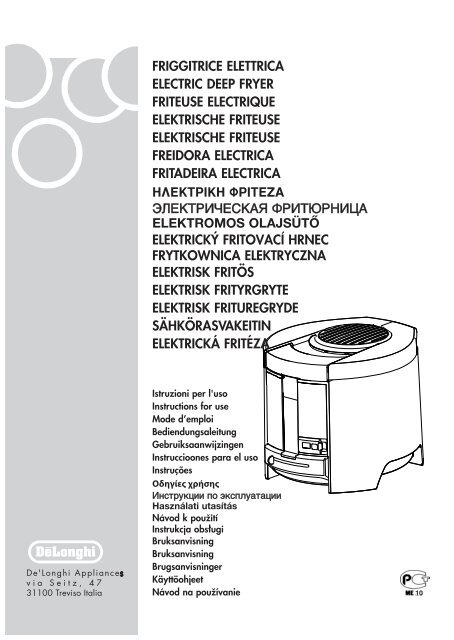 Delonghi Total Clean F 26237.W - Sch&amp;eacute;mas de  pr&amp;eacute;sentation g&amp;eacute;n&amp;eacute;rale - Autres langues -  De'Longhi - Total Clean F 26237.W - Sch&amp;eacute;mas de  pr&amp;eacute;sentation g&amp;eacute;n&amp;eacute;rale