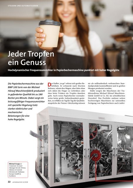 antriebstechnik 12/2018