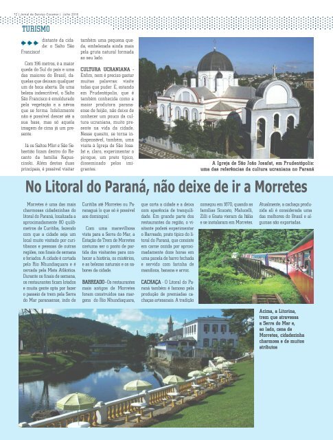 Jornal Cocamar Julho 2016