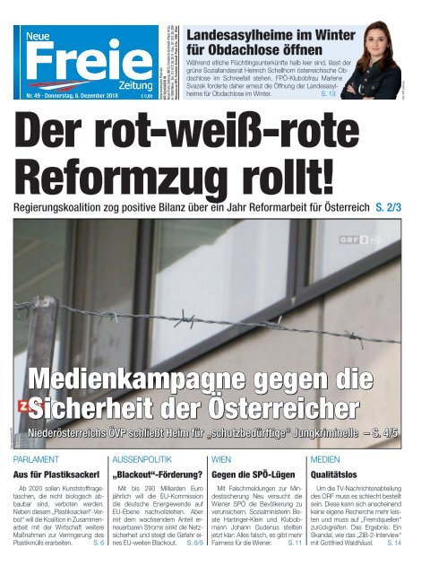 Der rot-weiß-rote Reformzug rollt!