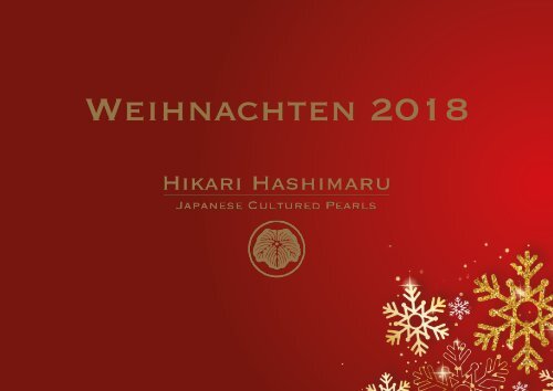 Hashimaru_Weihnachtskatalog_20182