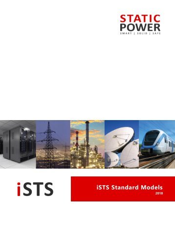 iSTS Product Catalogue