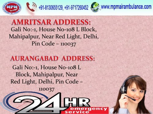 Amritsar &amp; Aurangabad 06.12.2018
