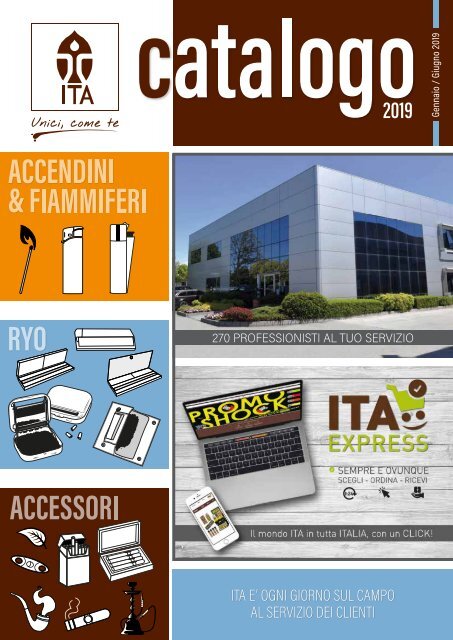 catalogo_ITA_gennaio2019