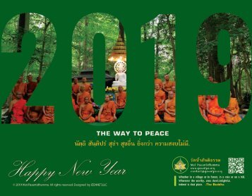 Wat Pasantidhamma USA  Calendar 2019 