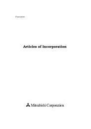 Articles of Incorporation - Mitsubishi Corporation