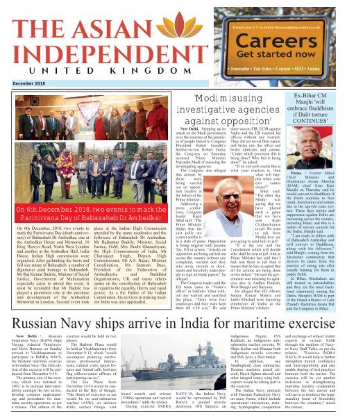 The Asian Independent 1st to 24th Pages Merge