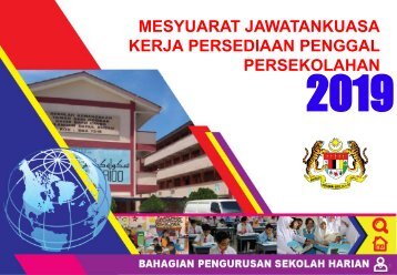 PERSEDIAAN PENGGAL PERSEKOLAHAN TAHUN 2019 beres