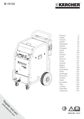 Karcher IB 15/120 - manuals