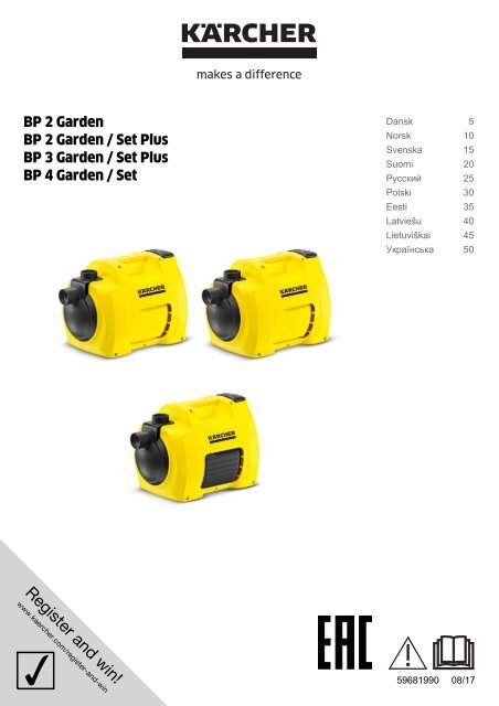 Karcher BP 3 Garden - manuals