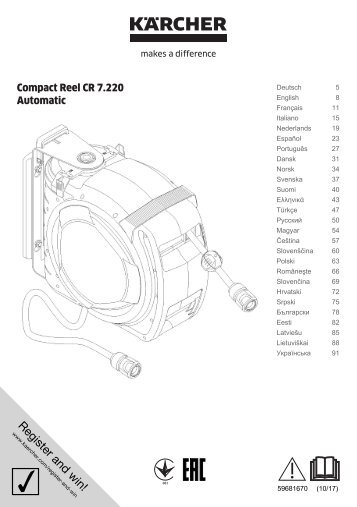 Karcher DÃ©vidoir automatique CR 7.220 (20 m) - manuals