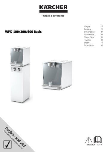 Karcher WPD 200 Advanced - manuals