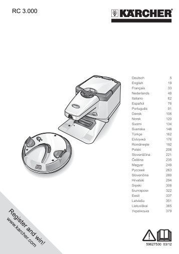 Karcher RC 3.000 - manuals