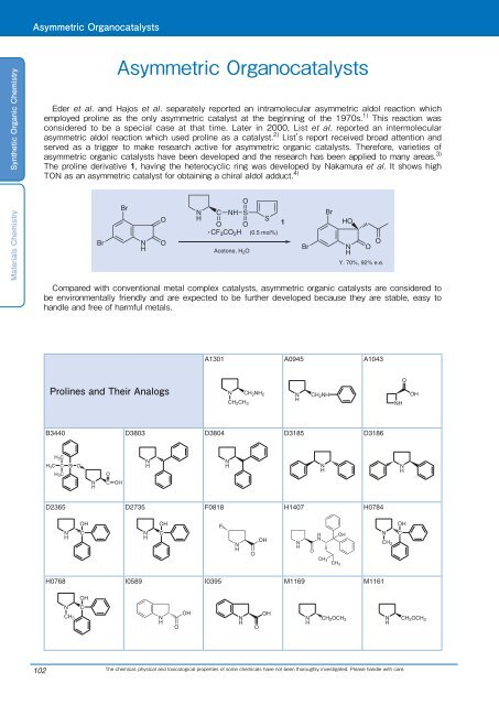 Tokyo Chemical Industries (TCI) Reagents Guide 8th Edition -Synthestic Organic Chemistry,Materials Chemistry_GH