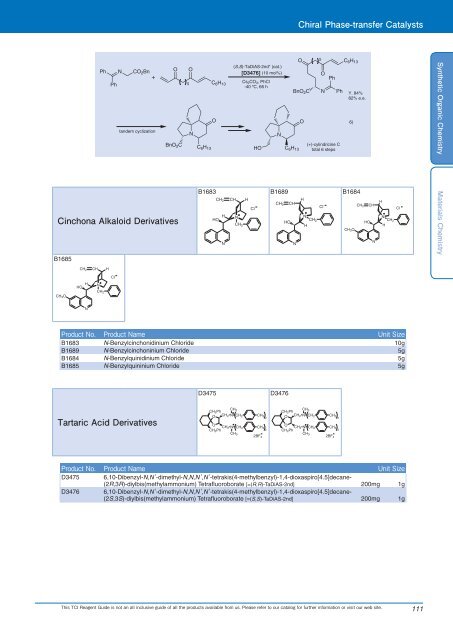 Tokyo Chemical Industries (TCI) Reagents Guide 8th Edition -Synthestic Organic Chemistry,Materials Chemistry_GH