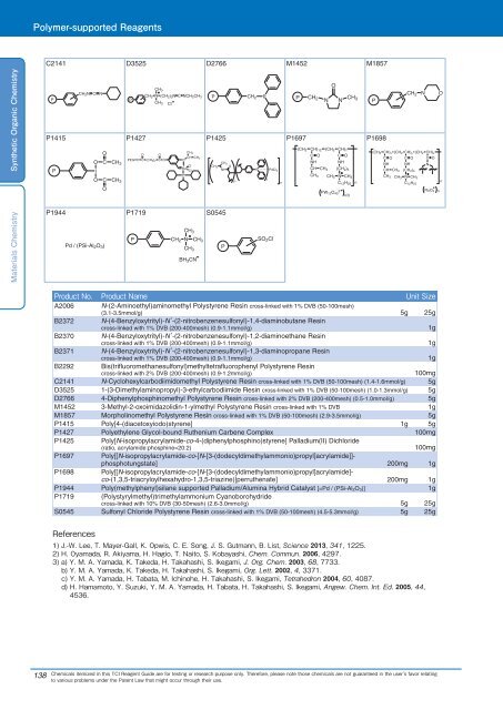 Tokyo Chemical Industries (TCI) Reagents Guide 8th Edition -Synthestic Organic Chemistry,Materials Chemistry_GH