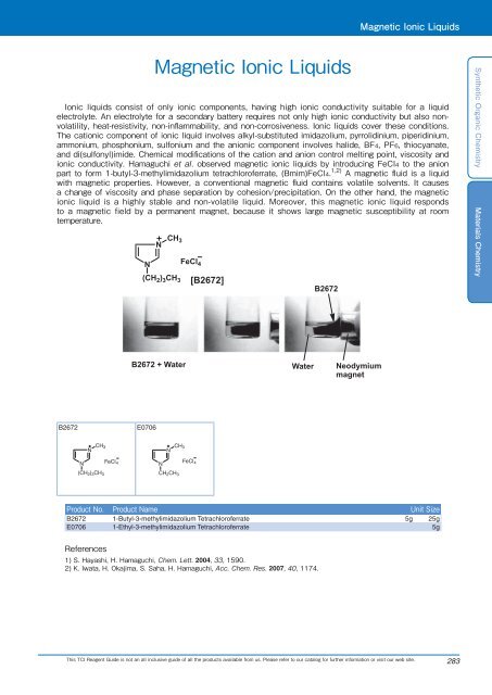 Tokyo Chemical Industries (TCI) Reagents Guide 8th Edition -Synthestic Organic Chemistry,Materials Chemistry_GH