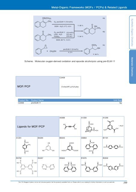 Tokyo Chemical Industries (TCI) Reagents Guide 8th Edition -Synthestic Organic Chemistry,Materials Chemistry_GH