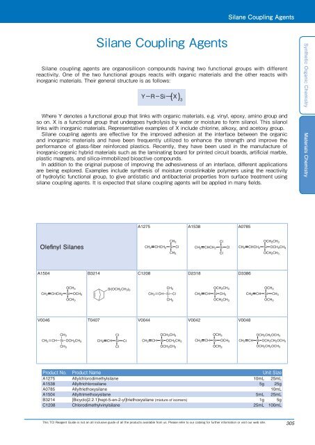 Tokyo Chemical Industries (TCI) Reagents Guide 8th Edition -Synthestic Organic Chemistry,Materials Chemistry_GH