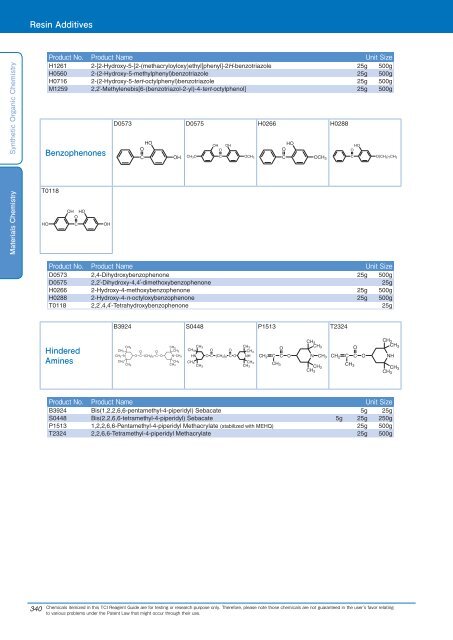 Tokyo Chemical Industries (TCI) Reagents Guide 8th Edition -Synthestic Organic Chemistry,Materials Chemistry_GH