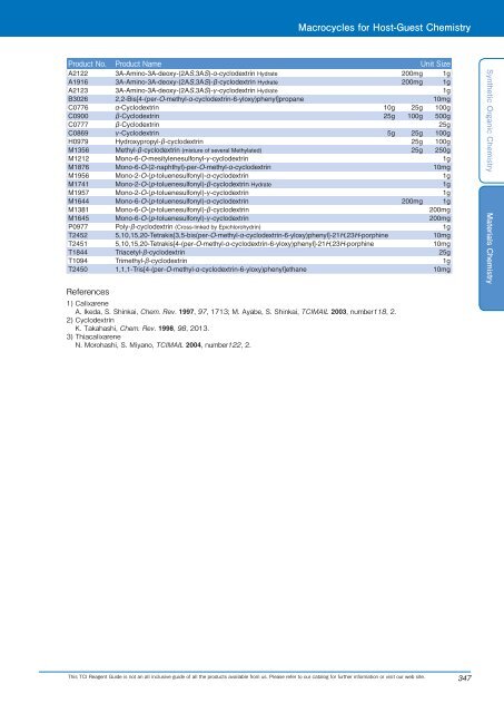 Tokyo Chemical Industries (TCI) Reagents Guide 8th Edition -Synthestic Organic Chemistry,Materials Chemistry_GH