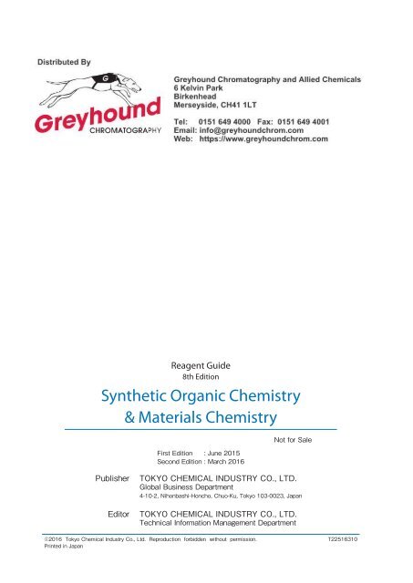 Tokyo Chemical Industries (TCI) Reagents Guide 8th Edition -Synthestic Organic Chemistry,Materials Chemistry_GH