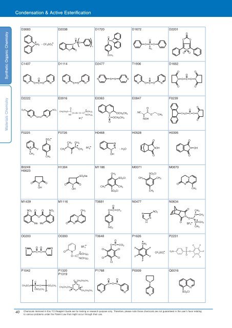 Tokyo Chemical Industries (TCI) Reagents Guide 8th Edition -Synthestic Organic Chemistry,Materials Chemistry_GH