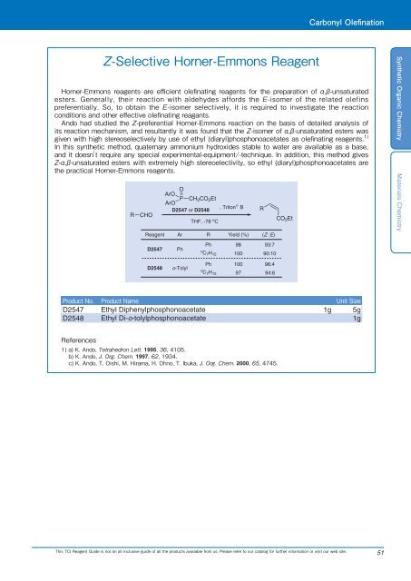 Tokyo Chemical Industries (TCI) Reagents Guide 8th Edition -Synthestic Organic Chemistry,Materials Chemistry_GH