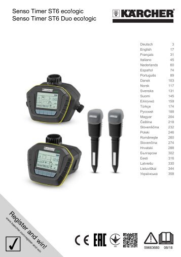 Karcher Senso Timer ST 6 eco!ogic - manuals