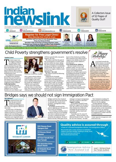 INL Digital Edition Dec 15 2018