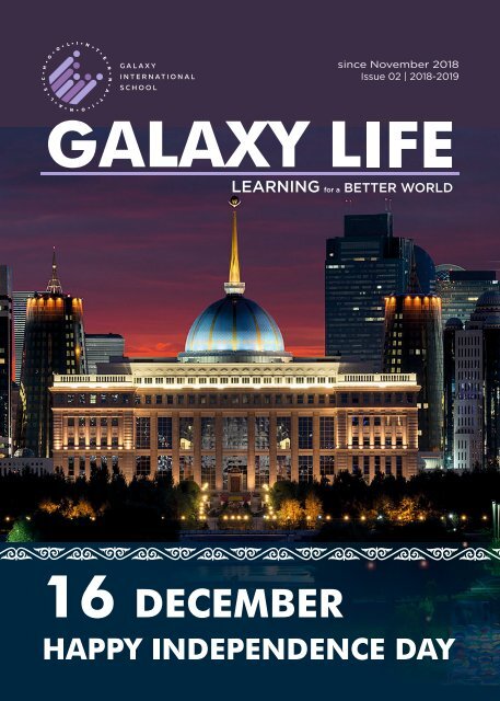 Galaxy Life - Issue 2 