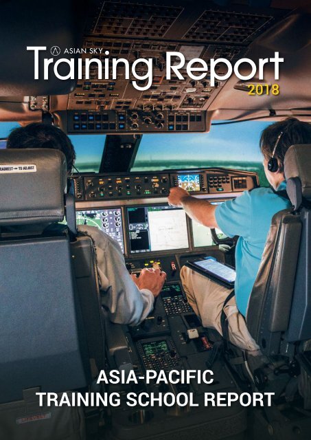 Training Report EN 2018