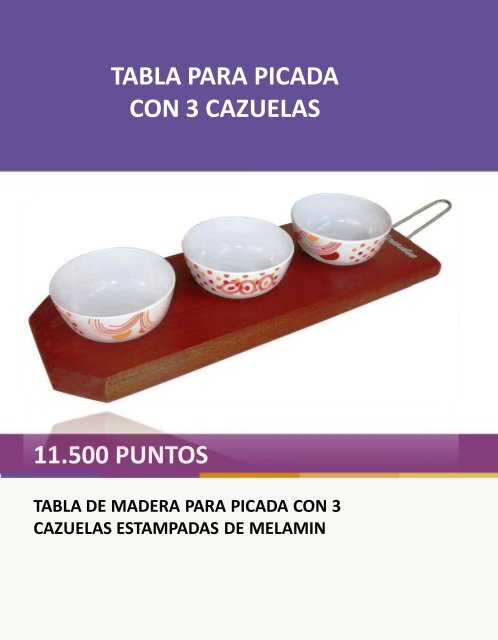 catalogo-shopping-premiumPIA32