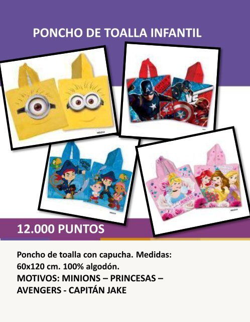 catalogo-shopping-premiumPIA32