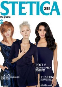 Estetica Magazine CHINA (1/2018)