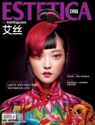 Estetica Magazine CHINA (6/2017)