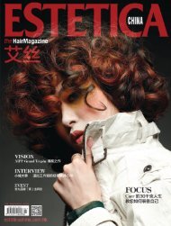 Estetica Magazine CHINA (2/2018)