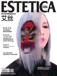 Estetica Magazine CHINA (3/2018)