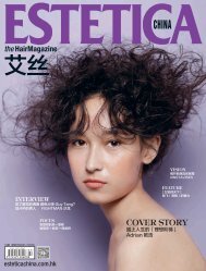 Estetica Magazine CHINA (4/2018)
