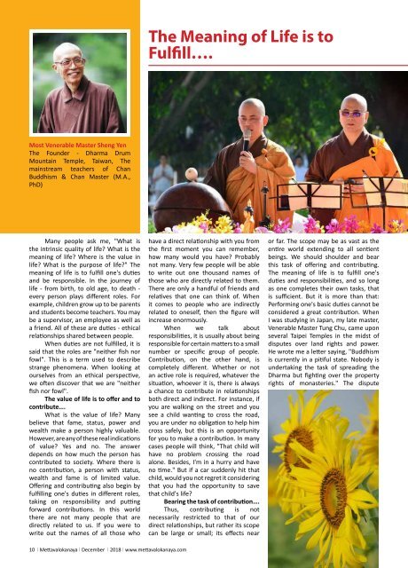 Mettavalokanaya_Buddhist_Magazine_December_2018.