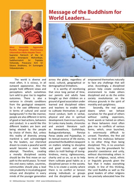 Mettavalokanaya_Buddhist_Magazine_December_2018.