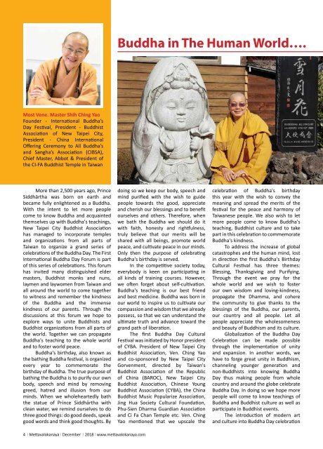 Mettavalokanaya_Buddhist_Magazine_December_2018.