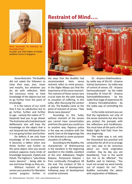 Mettavalokanaya_Buddhist_Magazine_December_2018.