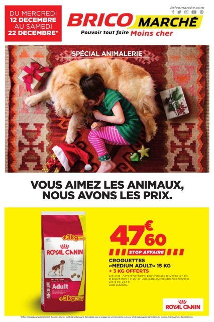 Royal Canin Urinary S/O Moderate Calorie Chat Croquettes 2 x 9 kg = 18kg :  : Animalerie