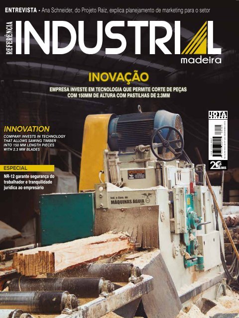 *Dezembro/2018 - Industrial 203